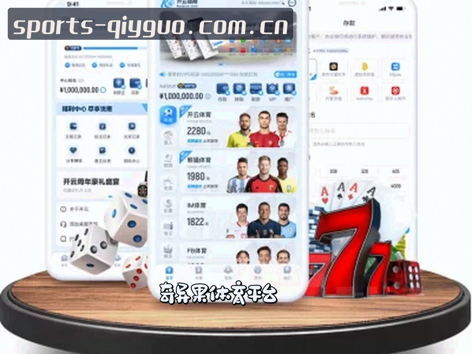 关于我们简介